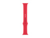 Apple Watch 45mm Sportarmband, rot, M/L