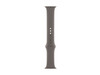 Apple Watch 45mm Sportarmband, tonbraun, M/L>