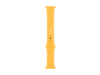 Apple Watch 41mm Sportarmband, gelb, M/L
