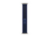 Apple Watch 49mm Trail-Loop, blau - S/M - Gehäusefarbe natur