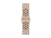 Apple Watch 46mm Nike Sportarmband, desert stone - M/L