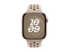 Apple Watch 46mm Nike Sportarmband, desert stone - M/L