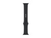 Apple Watch 42mm Sportarmband, schwarz - S/M