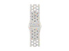 Apple Watch 42mm Nike Sportarmband, pure platinum - M/L