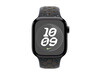 Apple Watch 42mm Nike Sportarmband, midnight sky - S/M