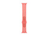 Apple Watch 42mm Nike Sportarmband, magic ember - S/M