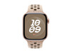 Apple Watch 42mm Nike Sportarmband, desert stone - S/M