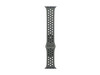 Apple Watch 42mm Nike Sportarmband, cargo khaki - S/M