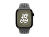 Apple Watch 42mm Nike Sportarmband, cargo khaki - S/M