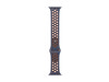 Apple Watch 42mm Nike Sportarmband, blue flame - S/M