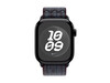Apple Watch 42mm Nike Sport Loop, schwarz/blau