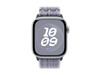 Apple Watch 42mm Nike Sport Loop, grün/grau