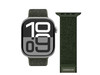 Vonmählen Sport-Armband 2 für Apple Watch 42/44/45/49 mm, olivgrün