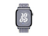 Apple Watch 42mm Nike Sport Loop, grau/blau