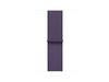 42 mm Sport Loop Nebelviolett