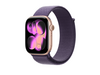 46 mm Sport Loop Nebelviolett