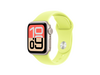 40 mm Sportarmband Neongelb - S/M