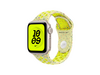 40 mm Nike Sportarmband Volt Splash - S/M