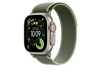 49 mm Trail Loop Grün/Neon – S/M – Titan Natur