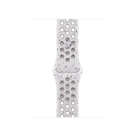 40 mm Nike Sportarmband Veiled Grey - S/M