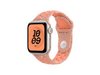 40 mm Nike Sportarmband Alpenglow Pink - S/M