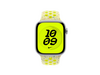 42 mm Nike Sportarmband Volt Splash - S/M