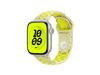 42 mm Nike Sportarmband Volt Splash - M/L