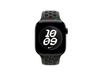 42 mm Nike Sportarmband Midnight Black - S/M