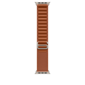 49 mm Alpine Loop Terracotta - Large - Titan Natur