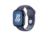 42 mm Nike Sportarmband Blue Ribbon - M/L