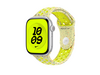 46 mm Nike Sportarmband Volt Splash - S/M
