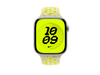 46 mm Nike Sportarmband Volt Splash - M/L