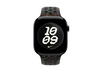 46 mm Nike Sportarmband Midnight Black - S/M