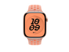 46 mm Nike Sportarmband Alpenglow Pink - S/M