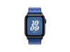40 mm Nike Sport Loop Blue Ribbon