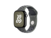 Apple Watch 40mm Nike Sportarmband, cargo khaki - M/L