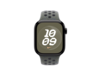 Apple Watch 40mm Nike Sportarmband, cargo khaki - M/L