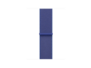 Apple Watch 42mm Sport Loop, ultramarine