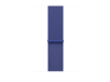 Apple Watch 46mm Sport Loop, ultramarine