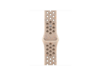Apple Watch 42mm Nike Sportarmband, desert stone - S/M