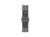 Apple Watch 42mm Nike Sportarmband, cargo khaki - M/L