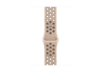 Apple Watch 46mm Nike Sportarmband, desert stone - M/L