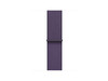 40 mm Sport Loop Nebelviolett