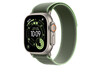 49 mm Trail Loop Grün/Neon – M/L – Titan Natur