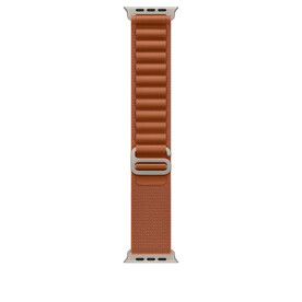 49 mm Alpine Loop Terracotta - Medium - Titan Natur