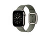 42 mm Armband mit Moderner Schließe Silbergrau - Small