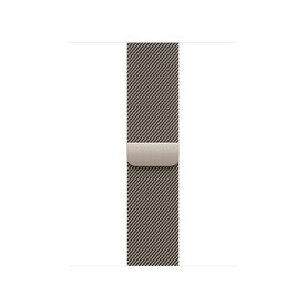 40 mm Milanaise Armband Natur