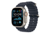 Verlängerung für 49 mm Ocean Armband Marine – Titan Natur
