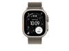 49 mm Milanaise Armband Titan Natur – S