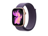 46 mm Sport Loop Nebelviolett